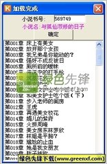 在菲律宾办理的工作签证可以用多长时间，办理9G工签要多长时间？